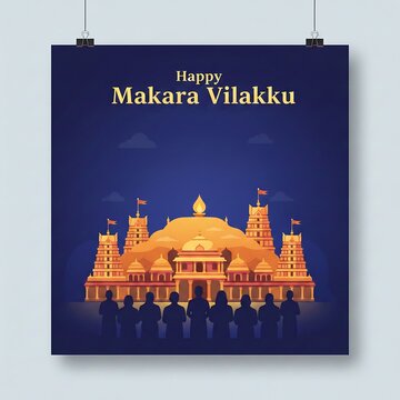 Makara Vilakku Hindu Festival Social Media Poster