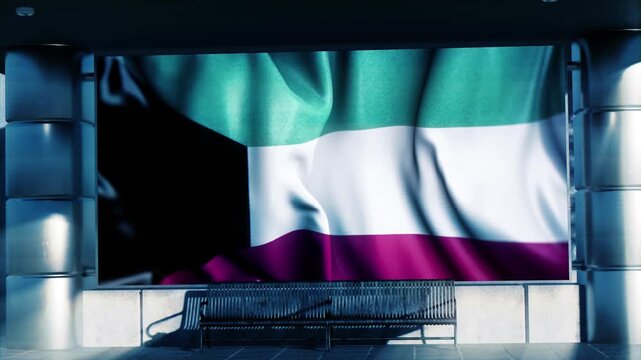 Kuwait National Waving Flag Displayed on Digital screen at Airport