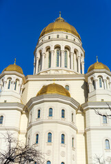 Fototapeta premium National Cathedral (People's Salvation Cathedral) exterior detail