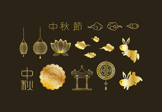 Gold Mid Autumn Illustration Set