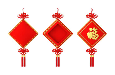 Three traditional Chinese New Year decorations featuring red diamond shapes, intricate knots, and golden accents symbolize prosperity and good fortune for festive celebrations.