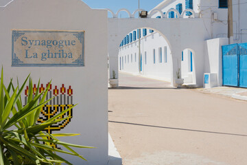 wejście do synagogi -Tunezja