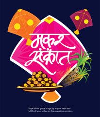 Creative Happy Makar Sankranti Festival Background Decorated with Kites, string for festival of India
