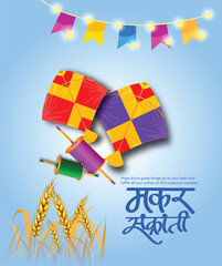 Creative Happy Makar Sankranti Festival Background Decorated with Kites, string for festival of India
