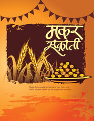 Creative Happy Makar Sankranti Festival Background Decorated with Kites, string for festival of India
