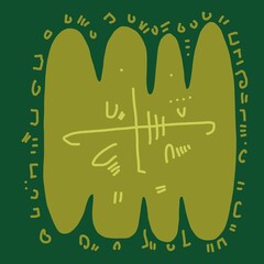 Abstract image for printing. Picture for modern interiors. The picture is painted by hand on a tablet. © neurostructure