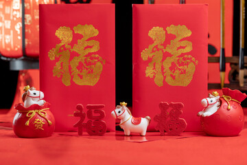 New Year image materials for the Year of the Horse