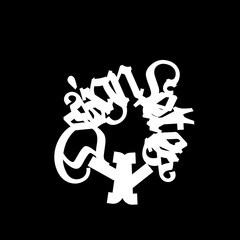 Creative abstract illustration featuring a chaotic arrangement of white gothic and decorative typography letters on a solid black background, ideal for streetwear, edgy graphic design, and urban art.