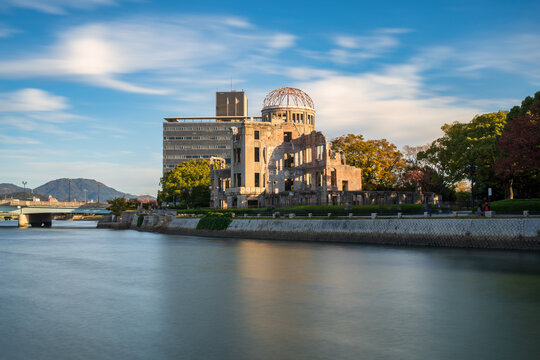 Atomic bomb dome in Hiroshima city. Japan