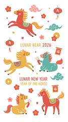 Lunar New Year 2026 Year of the Horse Celebration.