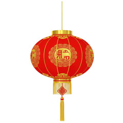 Red chinese lantern with gold accents isolated on transparent background
