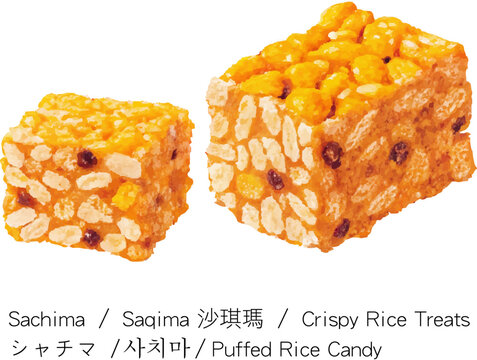 Sachima traditional Asian sweet snack crispy rice treats raisins white background Crispy Rice Treats