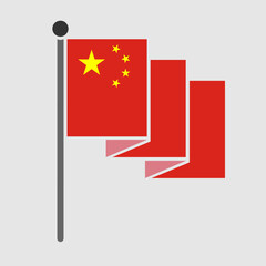 National flag of People's Republic of China vector design
