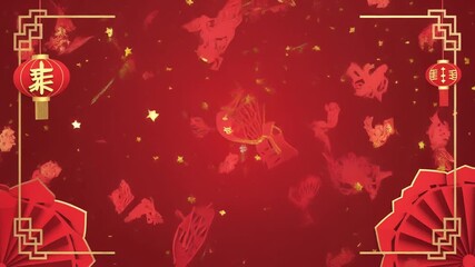 A vibrant red background with traditional Chinese New Year lanterns, paper-cut decorations, and golden accents, creating a festive atmosphere. - Powered by Adobe