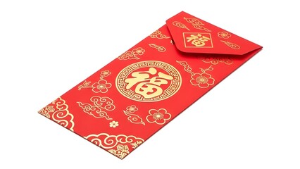 A red envelope, adorned with gold patterns and the symbol of Fu, ready to hold good fortune and blessings