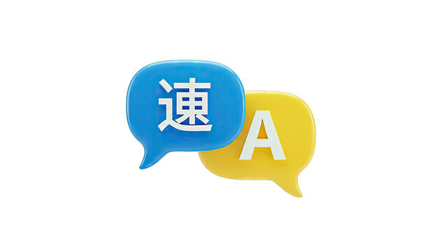 Translation Speech Bubbles: Japanese Character and Latin Letter 'A'