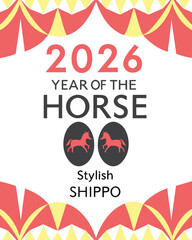 2026 Year of the Horse stylish Shippo (Seven Treasures) pattern New Year's card template.eps