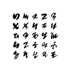 Fototapeta premium Abstract Brush Stroke Calligraphy Pattern Artwork.