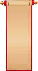 Gold Chinese Scroll Banner