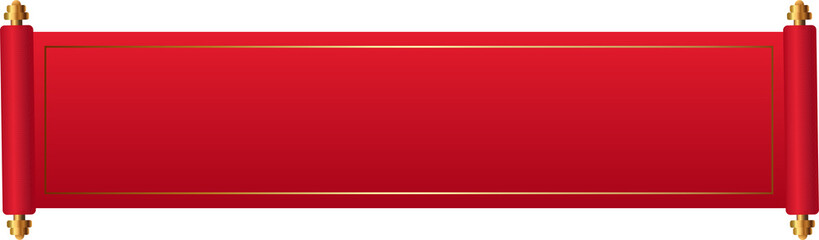 Red Chinese Scroll Banner with Gold Trim