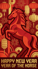 Chinese new year horse illustration
