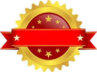 Gold Starburst Award Badge with Blank red Horizontal Ribbon Banner, A vector design of a blank golden starburst award seal featuring a prominent black horizontal banner for custom text and decorativ
