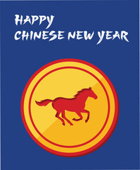 Happy Chinese New Year 2026 Year of the Horse Illustration with a Running Horse Emblem and Festive Colors Perfect for Celebration