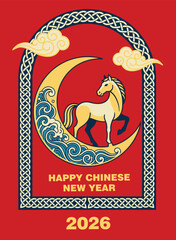 Chinese New Year 2026 Celebration Card Year of the Horse Illustration with Moon Clouds and Festive Decorations