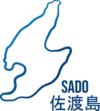 Sado island of Honshu smooth simplified outline map.