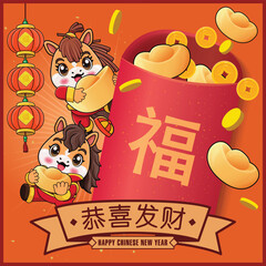 Vintage Chinese new year poster design with horse character. Chinese wording means Wishing you prosperity and wealth, Prosperity.