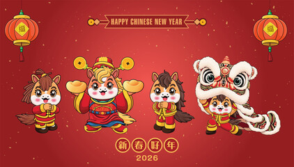 Vintage Chinese new year poster design with horse character. Chinese wording means Happy Lunar Year, Prosperity.