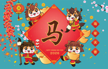 Vintage Chinese new year poster design with horse character. Chinese wording means Horse, Auspicious year of the horse, Prosperity.