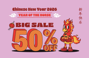 2026 Chinese New Year Year of the Horse Sale Banner with Character Holding Oranges