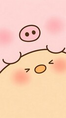 Cute Pink Cartoon Face with Blush Illustration