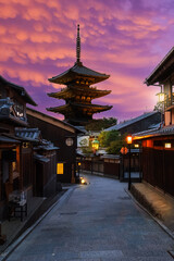 Yasaka Pagoda at Dusk in Kyoto&rsquo;s Historic Gion District, Japan