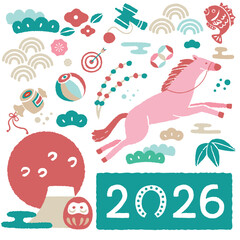 手描きの可愛い午年の年賀状素材