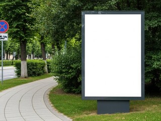 A blank billboard stands in a serene park setting