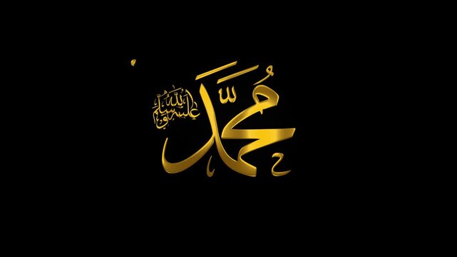 
491
Animated Arabic calligraphy text of Muhammad in gold. Perfect for Islamic holidays and the Prophet's birthday. High quality 4K motion graphic video recording.