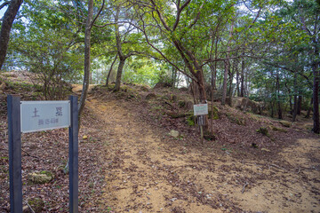 岡山 鬼ノ城 土塁跡