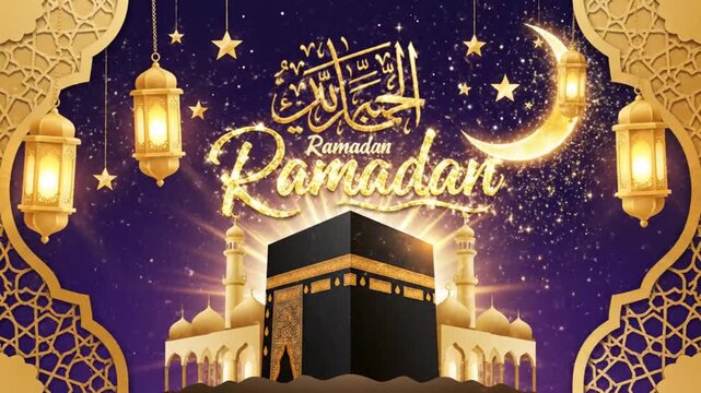Ramadanthemed art featuring a moon lantern Kabba calligraphy stars and a starry backdrop