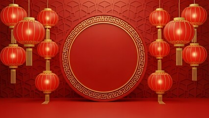 Luxurious Chinese New Year red background featuring hanging golden lanterns, ornate circular frame, and traditional geometric patterns, designed for festive banners, invitations, posters