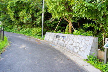 鼠島公園の入口の風景（長崎市）