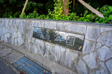 鼠島公園の入口の風景（長崎市）