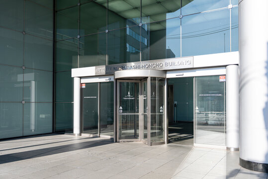 METLIFE日本橋本町ビル