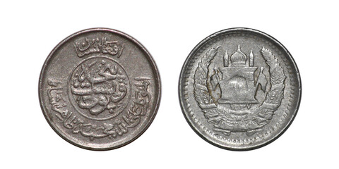 Coin 50 afghani pul. 1952 year. Afghanistan