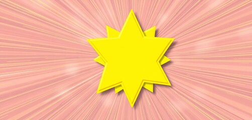 A vibrant, eye-catching yellow star graphic with a strong border, designed as a digital callout or highlight marker for crucial information,  empty,  simple