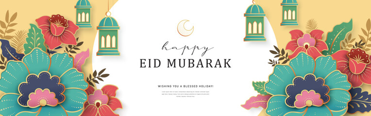 Islamic festival poster background design with flowers and lanterns, suitable for Ramadan Kareem , Hari Raya, Eid Mubarak, Eid al Adha.

