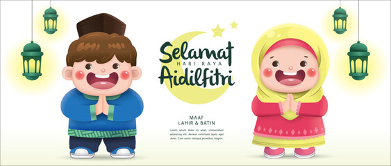 Fototapeta premium Hari Raya Aidilfitri greeting card with cute cartoon muslim girl and boy. The Malay translation: Happy hari raya and May you forgive us