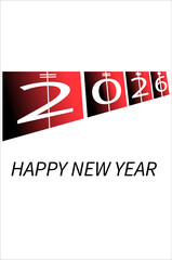 New year celebration 2026, happy new year