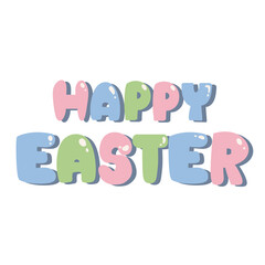 Fototapeta premium HappyEasterのシンプルな文字